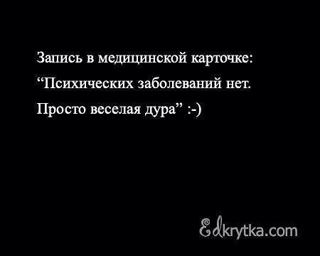 Прошла любовь завяли помидоры