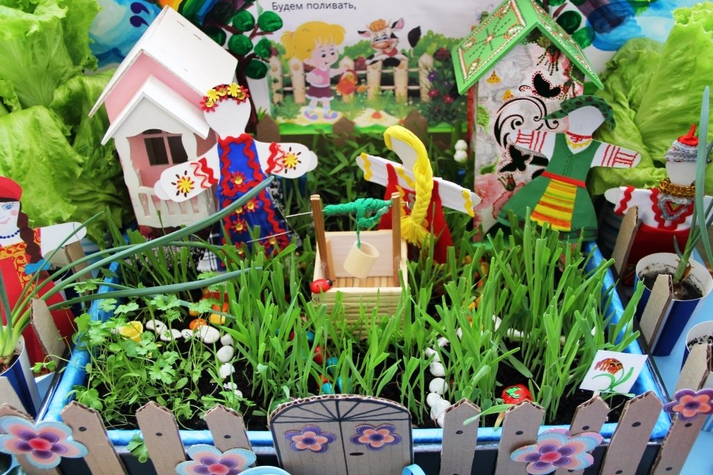 Песни веселый огород. Огород на окне. Наш веселый огород в детском саду. Детский огород в детском саду. Огород на подоконнике.