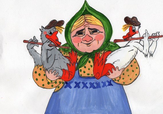 Два веселых гуся рисунок