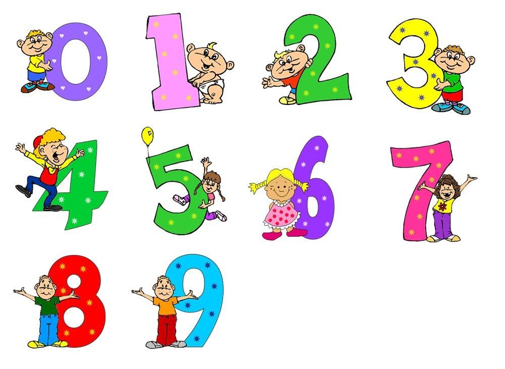 Цифры картинки для детей от 1 до 10 скачать бесплатно, учимся считать от 1 до 10