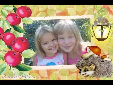 Половинки одной красивой и веселой картинки мы