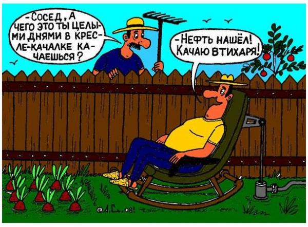 Анекдоты про дачников