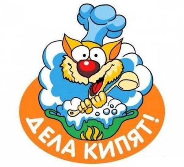 Забавная вышивка крестом