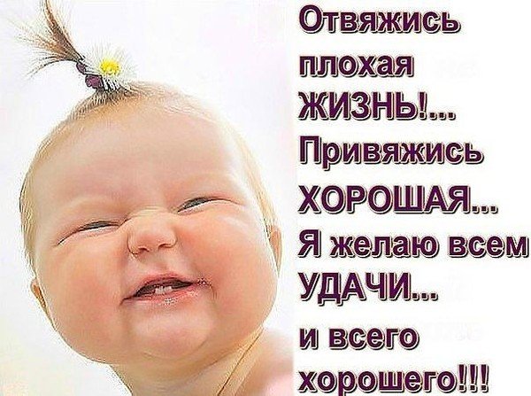 Ты заходи если что