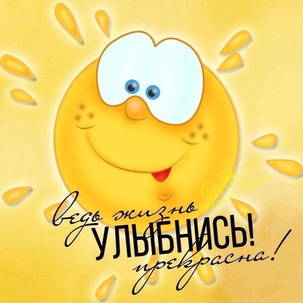 Сабри Будак