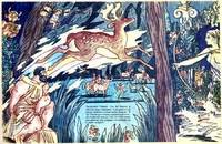 Мурзилка 12 подвигов Геракла