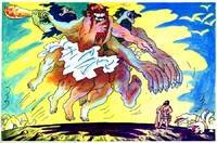 Двенадцатый подвиг Геракла иллюстрация