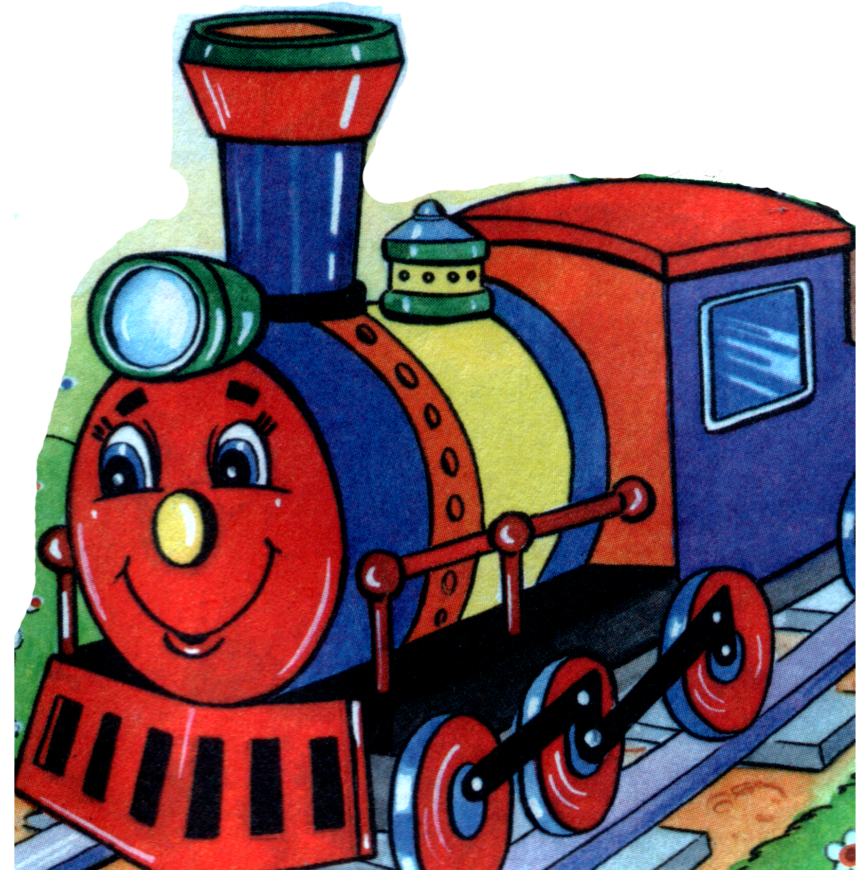 Паровозик Чух-Чух. Поезда для детей. Паровоз детский. Веселая железная дорога