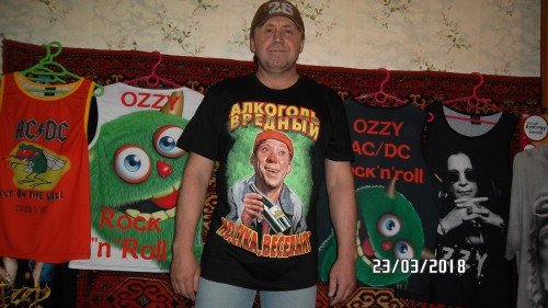 Алкоголь вредный но сука веселый
