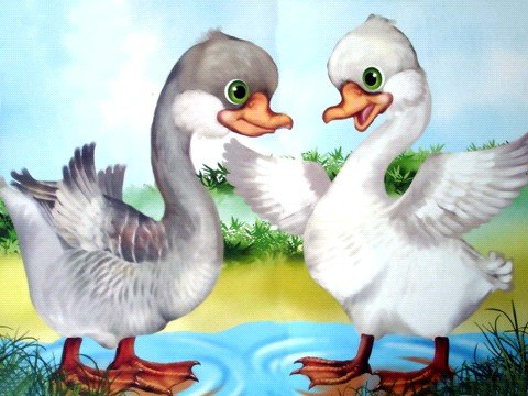 Два гуся