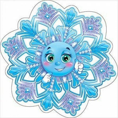 Снежинки с глазками