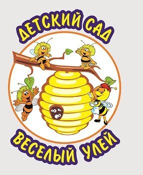 Веселый улей