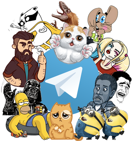 Стикеры телеграм крутой
