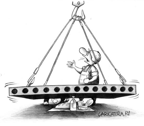 Кран карикатура