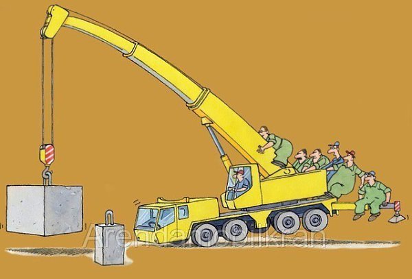 Автокран карикатура