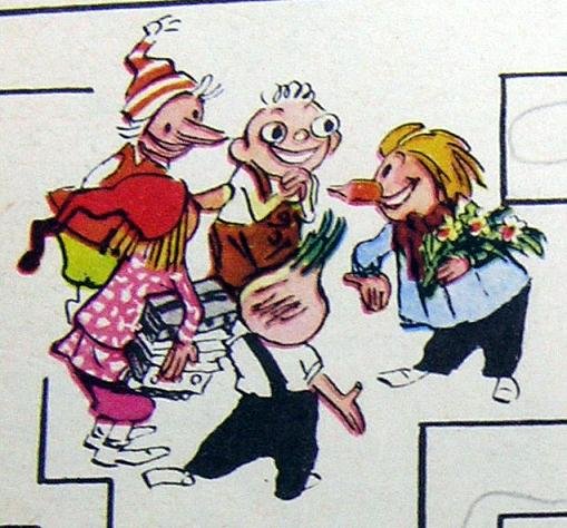 Гурвинек Незнайка
