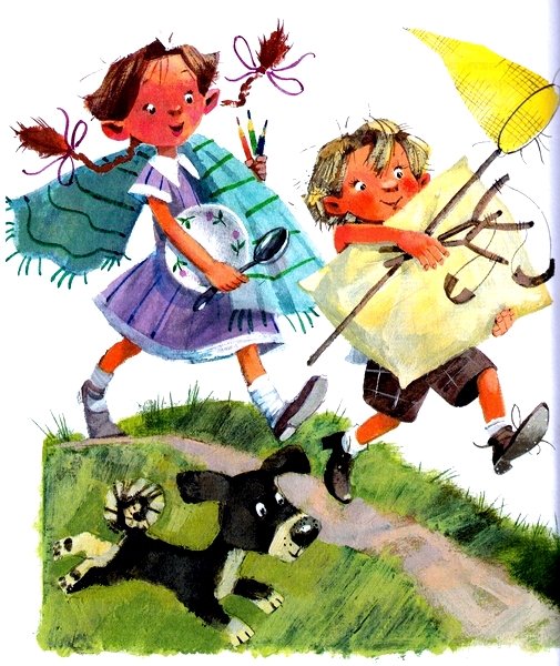 Великие путешественники Зощенко