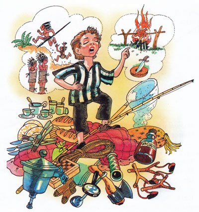 Рассказ великое путешествие