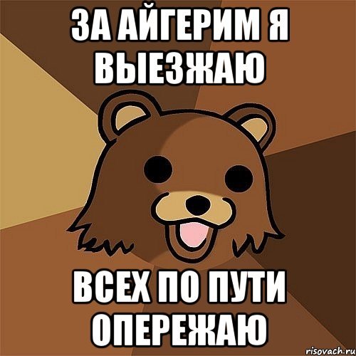 Конец спасибо за просмотр