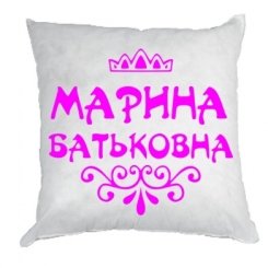 Шутки про Марину