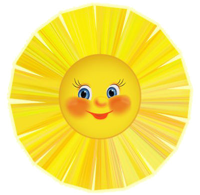 Солнце для дошкольников. Лучик солнца для детей. Солнце веселое. Солнце круглое.
