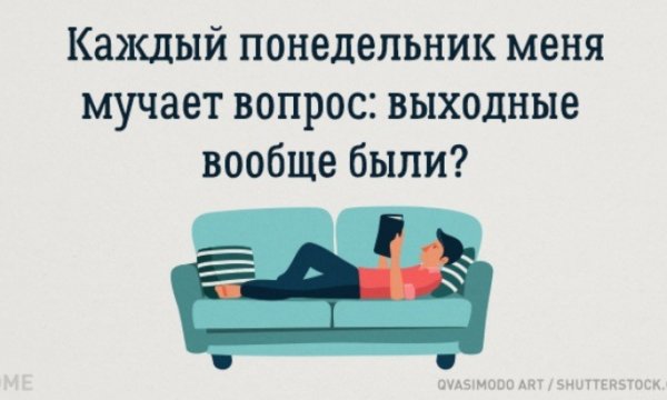 Андрей Миронов Бриллиантовая рука