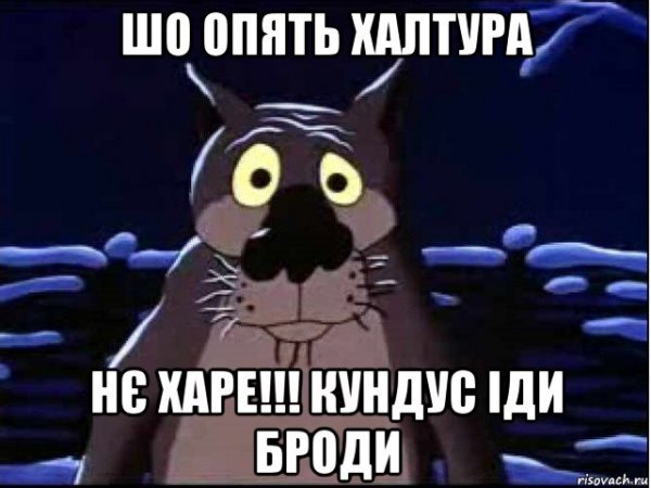Опять понедельник смешные