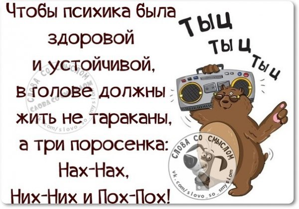 Опять понедельник прикольные