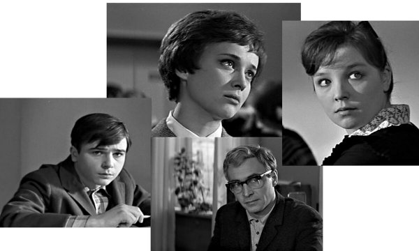 Ирина Печерникова Доживем до понедельника