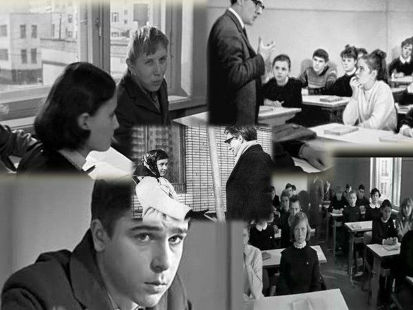 Станислав Ростоцкий Доживем до понедельника