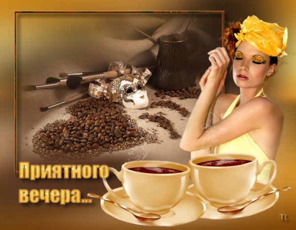 Субботнего весеннего вечера