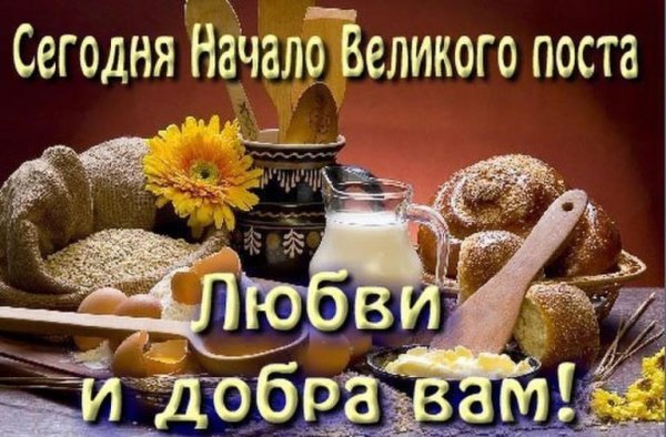 Чистый понедельник Бунин книга