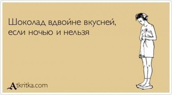 Фитнес лето мотивация