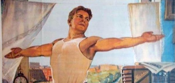 Корей бы понеделник и снова на ра оту