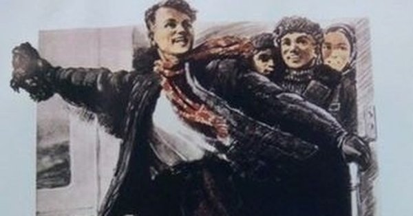 Скорей бы утро и снова натработу