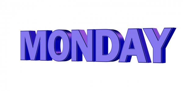 Sunday надпись