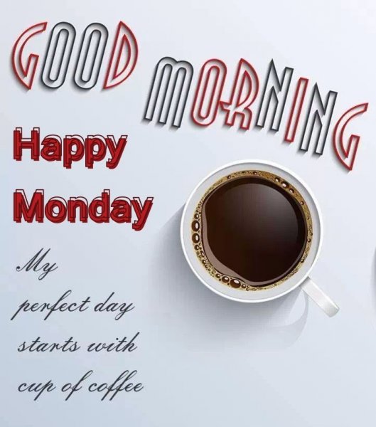 Happy Monday картинки