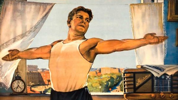 Тренировка смешная картина