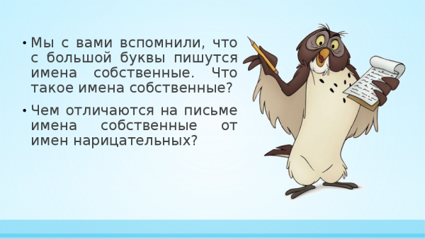 Про понедельник с юмором картинки
