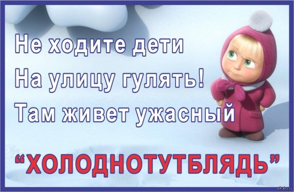 Прикольные статусы матерные