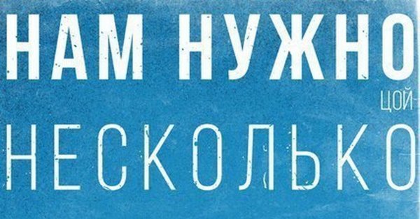 Мотивационные картинки понедельник