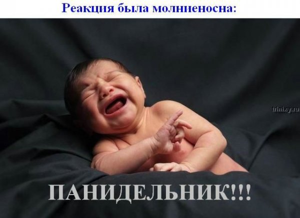 Фото с понедельником прикольные