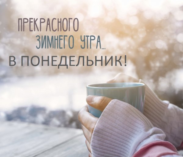 Девушка нарисованная кофем
