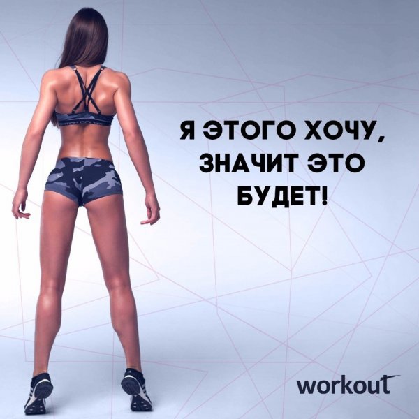 Не жди понедельника