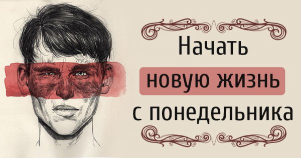 Доброе утро интеллектуальный юмор