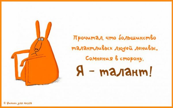 Понедельник Мем