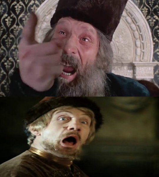 А царь то ненастоящий Иван Васильевич