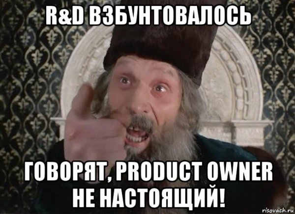 Понедельник на работу
