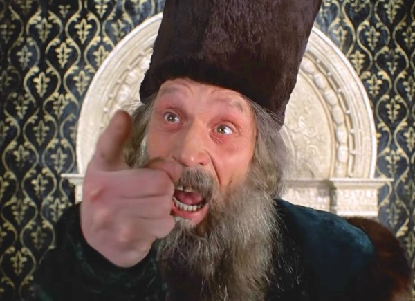 А Сеньор то ненастоящий