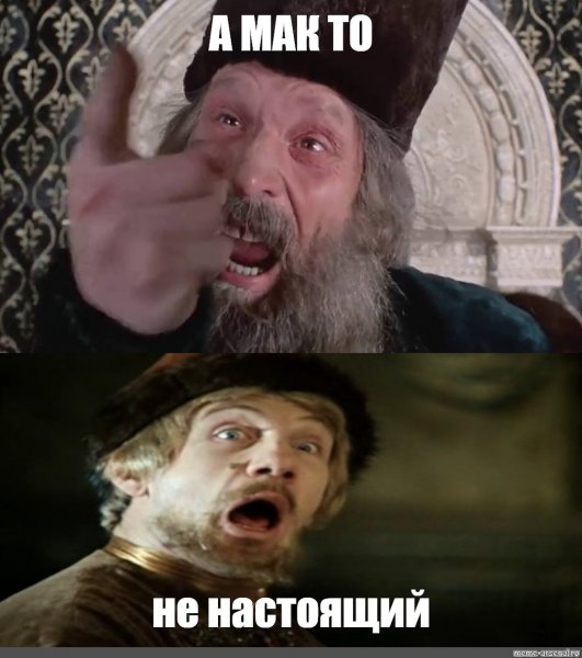 Понедельник на работу